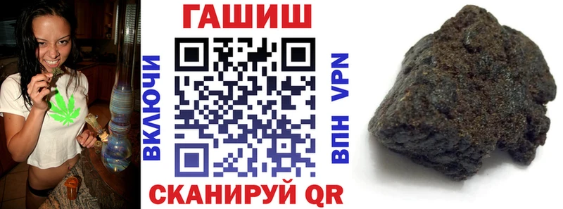 Все наркотики Дзержинский Канабис  Меф  Cocaine  Гашиш 