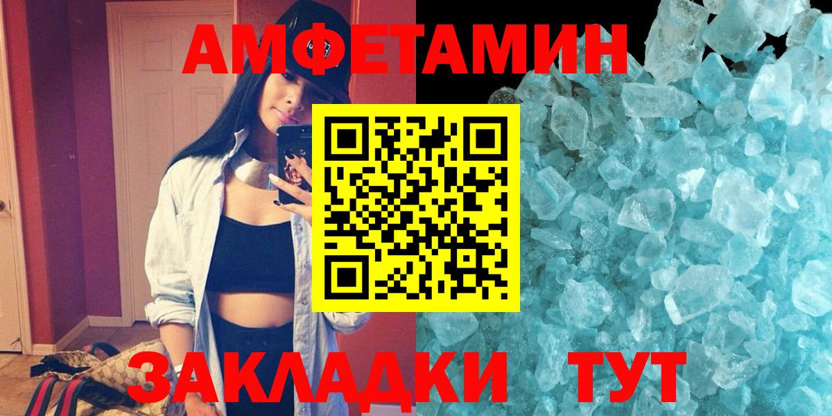 Лсд 25 Дзержинский