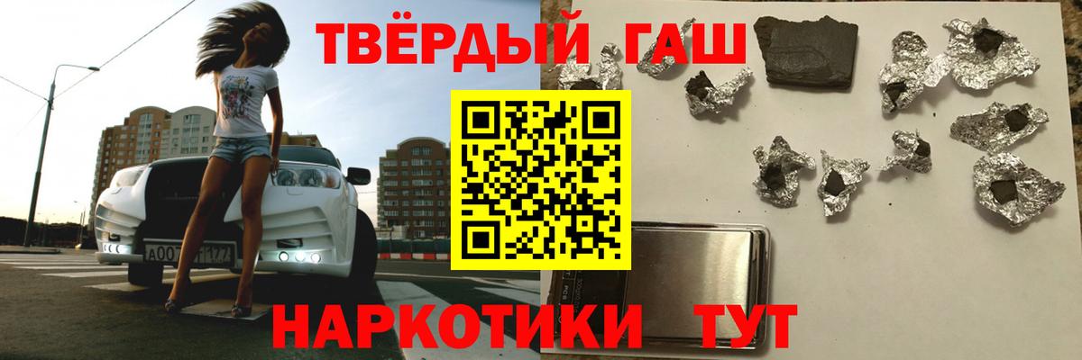 Кокаин  Ketamine  Меф  Дзержинский  Вход с VPN  Конопля 