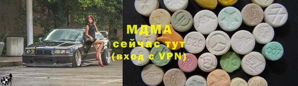 мет Баксан
