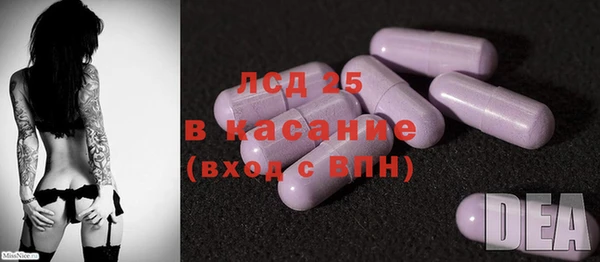 твердый Балахна