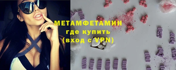 дмт Балабаново