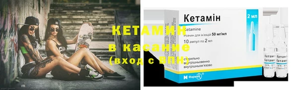 дистиллят марихуана Дмитров