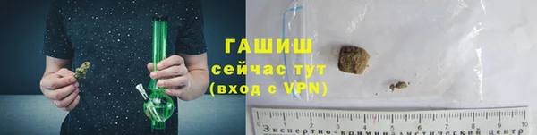 твердый Балахна