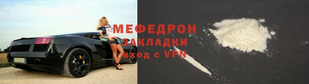 каннабис Апатиты