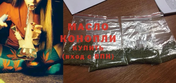 таблы Дмитриев