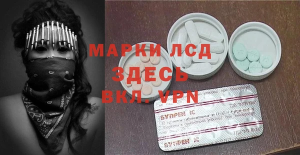 мет Баксан
