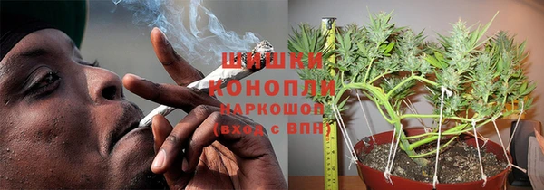 каннабис Апатиты