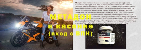 твердый Балахна