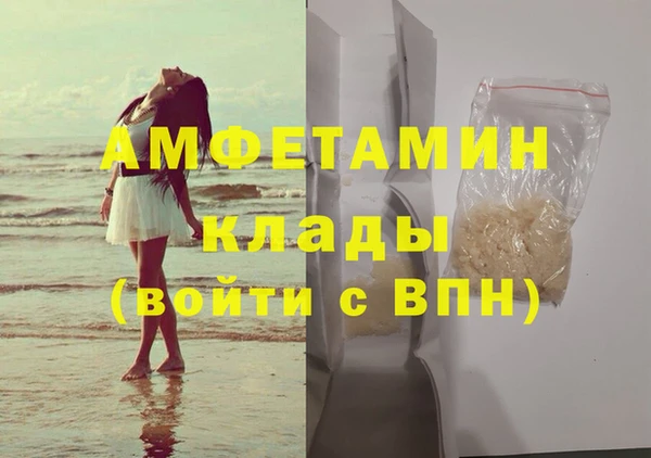 дмт Балабаново