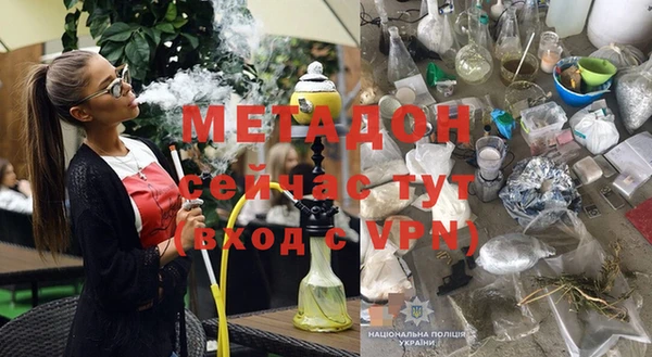 стаф Алагир