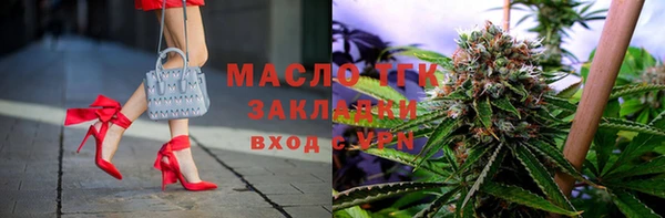 сатива Бабаево
