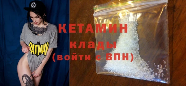 индика Аша