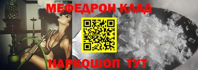 a pvp Апшеронск