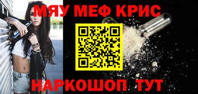 гидропоника Бийск