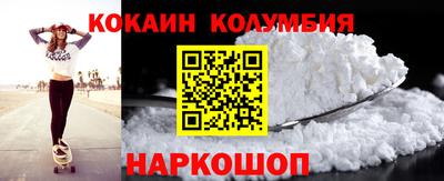 скорость mdpv Азнакаево