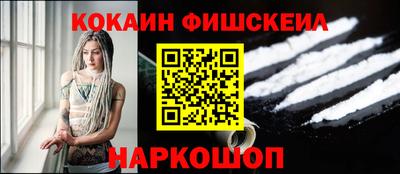 a pvp Апшеронск