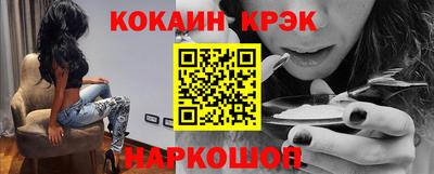 ALPHA-PVP Беслан