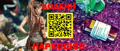мефедрон Апрелевка