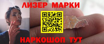 mdpv Аргун