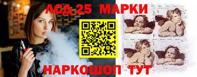 a pvp Апшеронск