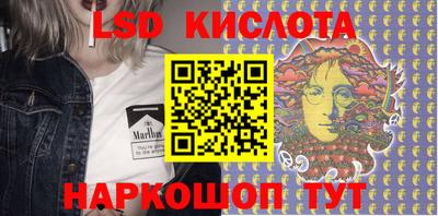 гидропоника Бийск