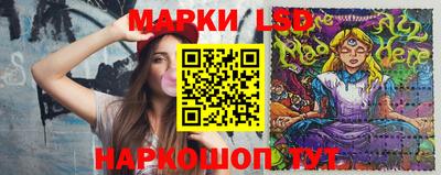 ALPHA-PVP Беслан