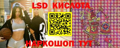 mdpv Аргун