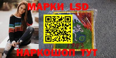 ALPHA PVP Берёзовский