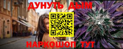 мефедрон Апрелевка