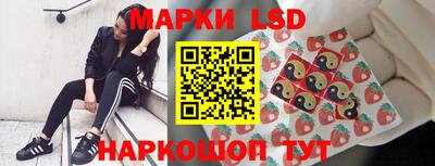 a pvp Апшеронск