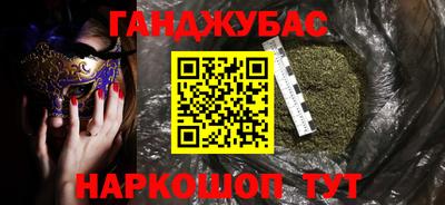 mdpv Аргун