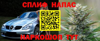 a pvp Апшеронск