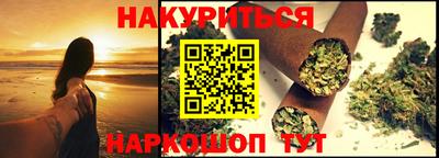 mdpv Аргун