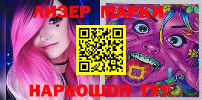 ALPHA PVP Берёзовский