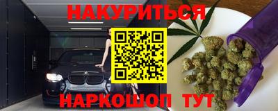 a pvp Апшеронск