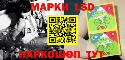 мефедрон Апрелевка