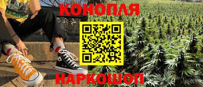 ALPHA PVP Берёзовский