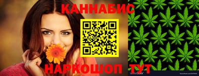 ALPHA PVP Берёзовский