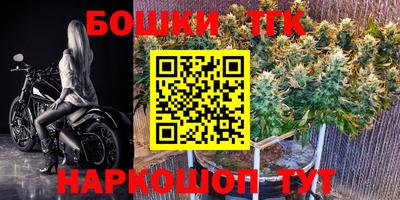 ALPHA PVP Берёзовский