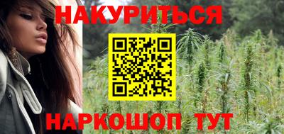 мефедрон Апрелевка
