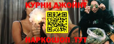 mdpv Аргун