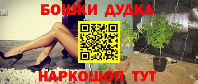 mdpv Аргун