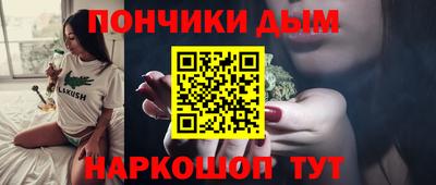 ALPHA PVP Берёзовский