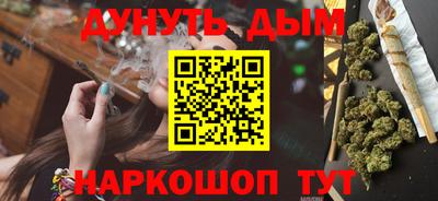 мефедрон Апрелевка