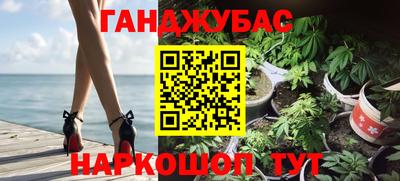 mdpv Аргун