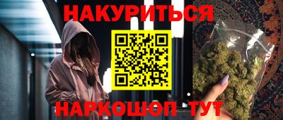 ALPHA PVP Берёзовский