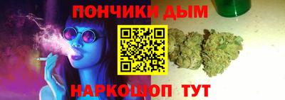 a pvp Апшеронск