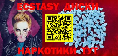 mdpv Аргун