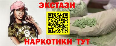 a pvp Апшеронск